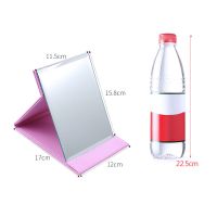 [破损补寄]梳妆镜子台式折叠便携式化妆镜学生宿舍创意小镜子 粉色 小号17*12厘米