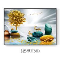 电表箱装饰画免打孔简约开关挂画遮挡电闸盒配电箱装饰盒客厅挂画 KL-001 40*30可容纳32*22-悬挂式