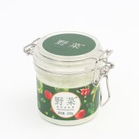 野菜清洁霜面部保湿按摩霜毛孔深层洁肤霜 去黑头补水卸妆乳 200g