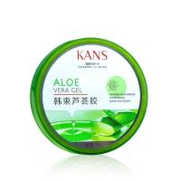 韩束芦荟胶180g补水保湿修护晒后修复面霜睡眠面膜锁水 180g(无)
