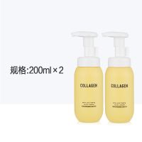 屈臣氏骨胶原氨基酸洁面泡沫200毫升*2 2瓶装