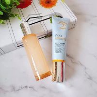 瑾泉化妆品防晒霜亮白保湿隔离紫外线防水面部全身女士防晒乳