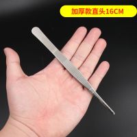 [不锈钢直头弯头圆头加长镊子鱼缸水草昆虫多肉夹子工具大聂子捏 直头16cm[加厚款]