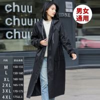 时尚加长徒步雨衣成人连体男女骑行户外旅游加厚雨披长款防护风衣 黑色加长款(+拉链+口袋+双帽檐) M