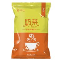 奶茶粉1kg袋装速溶三合一阿萨姆原味珍珠奶茶店咖啡机原料冲饮 原味奶茶(自助餐专用)