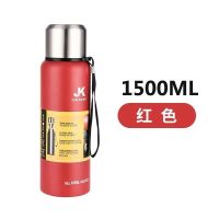 全钢304俄罗斯保温杯大容量男女士便携水杯子户外水壶车载泡茶杯 火焰红 500ML内外全钢+送杯套