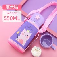 304/316不锈钢儿童保温杯可爱带吸管两用防摔幼儿园小学便携水杯 背带款:紫色猫咪(304) 杯子+双盖 送 精品杯套