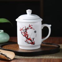 景德镇骨瓷茶杯创意杯会议办公室水杯带盖陶瓷杯套装家用耐热水杯 梅花款式400毫升