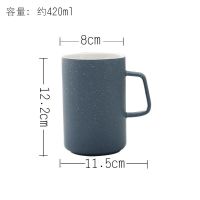 陶瓷大容量北欧马克杯创意磨砂水杯带盖带勺子学生办公室情侣杯子 单杯--灰色无图案