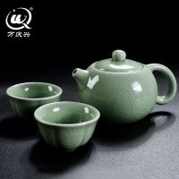 陶瓷哥窑茶壶茶杯套装主人杯茶水壶复古简约功夫茶具一壶2杯 陶瓷哥窑西施壶(大约230毫升) 壶盖一个