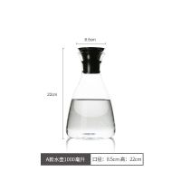 丹麦北欧创意冷水壶套装玻璃耐高温凉水壶家用大容量水杯耐热防爆 1000ml冷水壶(三角)