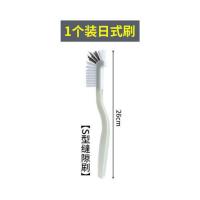 日式杯刷长柄无死角刷豆浆机保温杯破壁机多功能清洁杯子神器 1只装[不划算]