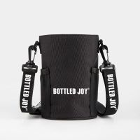 水杯保护套斜挎带提绳bottled joy水壶背带水杯套子防烫杯套 杯套(只适用于本店水壶) 1500ml杯型杯袋