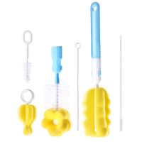 洗奶瓶刷套装奶瓶奶嘴清洁工具旋转奶瓶清洁海绵刷6件套 奶瓶刷6件套