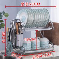 [创业]碗架厨房置物架碗筷收纳盒沥水架滤水碗架晾放碗碟收纳架 [双层主架+刀架筷子筒+砧板架]白色