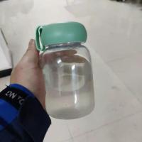 磨砂塑料杯可爱水杯男女学生韩版便携儿童杯子清新茶杯创意随手杯 随机颜色光杯[透明] 不送杯刷