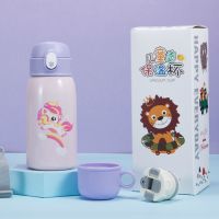 三樱智能儿童保温杯吸管幼儿园男女小学生水杯316不锈钢防摔水壶 粉色独角兽[普通款不可测温]送杯套 一杯三盖+免费刻字