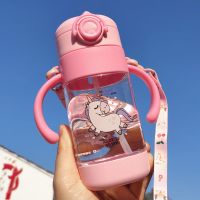 儿童吸管塑料杯带刻度防摔防漏吸管杯背带手柄便携外出幼儿杯子 粉色小方杯360ml