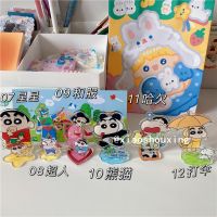 卡通蜡笔小新立牌亚克力卡牌桌面摆件装饰汽车装饰生日毕业礼物 07星星 单款装