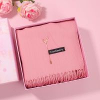 教师节女老师实用闺蜜18十八岁成人送给女朋友的妈妈生日意义礼物 围巾礼盒装