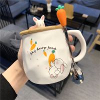 ins生日礼物带礼盒装兔子萝卜陶瓷水杯带盖勺男女朋友送学生闺蜜 SKY兔子+勺盖[430ML] 普通装