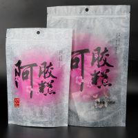 新款阿胶糕包装袋250克500克装内置拉链自封袋阿胶糕自立塑料袋 16*23厘米 10个袋子