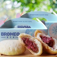 1斤袋装果冻云南农业大学花果冻320g多味果肉果冻布丁玫瑰花果冻 320克玫瑰饼(尝新)