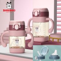 巴布豆大宝宝奶瓶学饮杯防漏防呛鸭嘴杯直饮吸管水杯PPSU儿童水杯 1206-300ml-粉色[送杯刷]