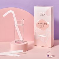 十月结晶弯头吸管孕产妇一次性吸管耐热耐高温月子喝水喝粥30支装 30支*1盒