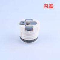 迪士尼保温杯盖子配件杯盖HM8804通用盖子凯蒂猫通用吸管盖内外盖 内盖