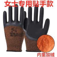 薄款加绒保暖女士小号码劳保手套带胶皮耐磨防滑弹力工地干活劳动 加绒款橘黑色弹力[S小码]超耐磨 5双