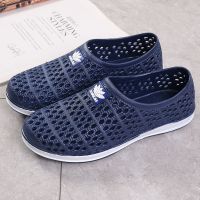 洞洞鞋男士夏学生沙滩鞋透气包头凉鞋塑料网情侣鞋防滑套鞋懒人鞋 1136男 深蓝 36码(正规尺码)