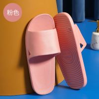 拖鞋男款夏季家居室内防滑防臭浴室洗澡2021新款外穿男士拖鞋家用 粉色[百搭款] 40-41[适合39-40穿]