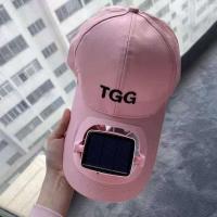 太阳能风扇帽子太阳能充电大人男女带风扇的帽钓鱼帽防嗮面罩遮阳 粉色 镂空帽[无风扇]