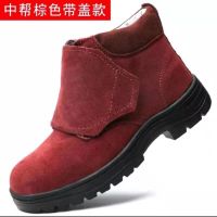 劳保鞋男士轻便安全工作鞋防砸防刺穿老保鞋夏季透气防臭耐磨工地 中邦棕色带盖四季款 36