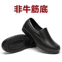 塑胶牛筋底雨鞋男工作鞋低帮短筒防滑厨房鞋男式胶鞋钓鱼鞋防水鞋 非牛筋底 (收藏店铺优先发货) 39 (标准皮鞋码)
