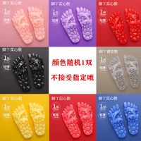 [专利产品]镂空居家漏水洗澡按摩拖鞋凉拖鞋女夏足疗按摩拖鞋男 随机脚丫款1双 35/36(偏瘦脚胖建议拍大)