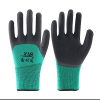 橡胶耐磨发泡劳保手套乳胶透气男女防滑工作防护工地钢筋干活手套 鑫耐达绿黑发泡 12双