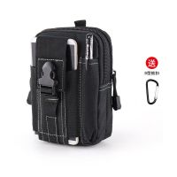 腰包男工地工作手机包新款多功能防水户外跑步耐磨迷你手机套男士 升级版[黑色]6.5寸