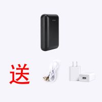 降温空调服风扇配件全套风扇衣服电池充电宝三通连接线USB调档线 一万毫安充电宝 (usb接口)