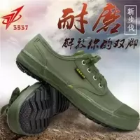3537解放鞋男夏季透气胶鞋女民工劳保黄球鞋耐磨工地劳动男鞋 军绿 36码