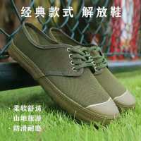 解放鞋男胶鞋劳保鞋工地干活鞋防臭农田鞋透气工作鞋防滑军训鞋女 化纤解放新款(5588) 34码