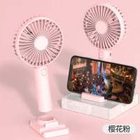 夏季爆款帽子风扇大风力防晒成人户外遮阳帽子清凉USB风扇充电款 N10桌面风扇[粉色]不带电池