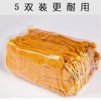电焊手套焊工焊接牛皮防火线耐高温加厚加长防烫耐磨劳保手套批发 5副装