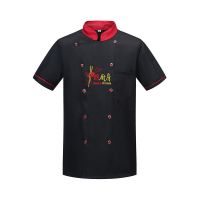 厨师服工作服装男女长袖短袖不起球厨房餐厅饭店衣服后厨秋冬夏印 短袖黑色 M