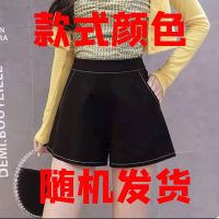 小雏菊冰丝灯笼裤子女宽松百搭潮流薄款日系哈伦裤高腰阔腿裤显瘦 五分短裤颜色随机 小码[80-95斤]