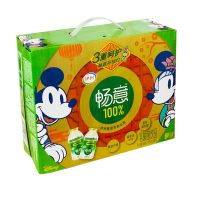 [10月到期]娃哈哈伊利畅意乳酸菌100ml*30瓶整箱新老包装随机发 [10月到期]畅意原味30瓶