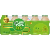 7月伊利畅意原味100mlX10瓶/20瓶风味乳酸菌饮品儿童饮品 畅意原味100ml*10瓶