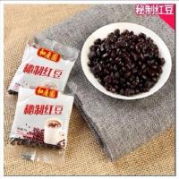 送杯]香约奶茶22g5-30条装奶茶粉袋装奶茶原料冲饮冲泡速溶港式 原味 5条--[无赠品]