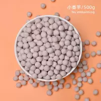 芋头圆波波小芋圆奶茶店专用配料香芋圆迷你汤圆多芒小丸子圆喜茶 小香芋圆[可吸管] 冷冻存储500g